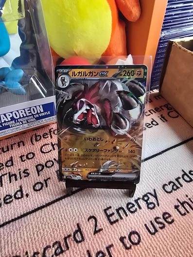 Lycanroc ex #50 photo