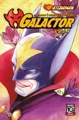 Gatchaman: Galactor #2 (2024) Comic Books Gatchaman: Galactor Prices