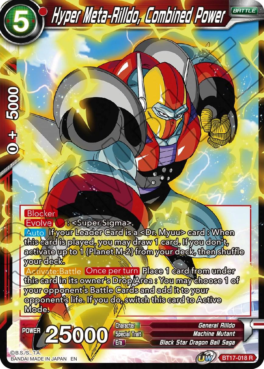 Hyper Meta-Rilldo, Combined Power BT17-018 Dragon Ball Super Ultimate Squad