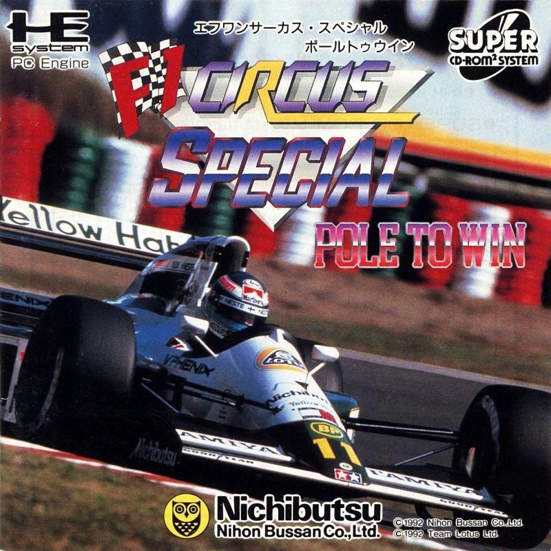 F1 Circus Special Pole To Win JP PC Engine CD