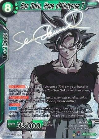 Son Goku, Hope of Universe 7 [SPR] TB1-052 Dragon Ball Super The Tournament of Power