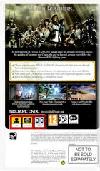 Cover (Back) | Dissidia 012: Duodecim Final Fantasy [Legacy Edition] PAL PSP