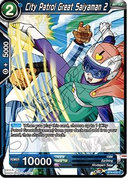 City Patrol Great Saiyaman 2 BT4-035 Dragon Ball Super Colossal Warfare