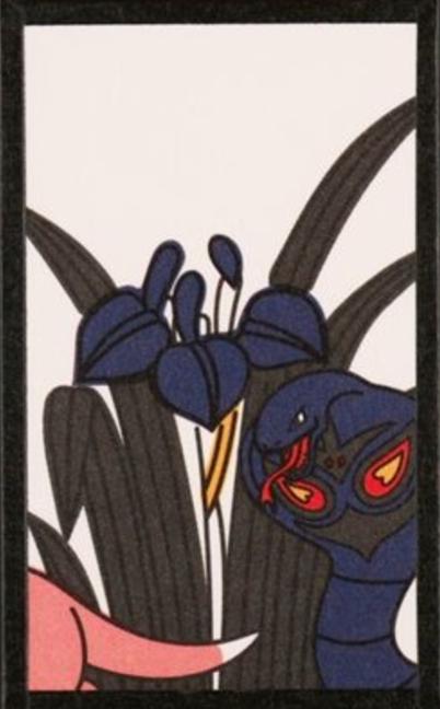 Arbok, Slowpoke (May) Pokemon Japanese Hanafuda