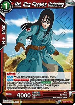 Mai, King Piccolo's Underling DB3-013 Dragon Ball Super Giant Force