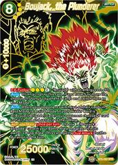 Boujack, the Plunderer [SPR] BT6-093 Dragon Ball Super Destroyer Kings Prices