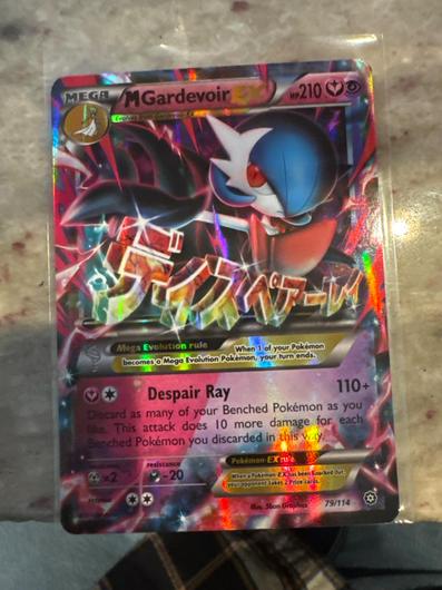 M Gardevoir EX #79 photo