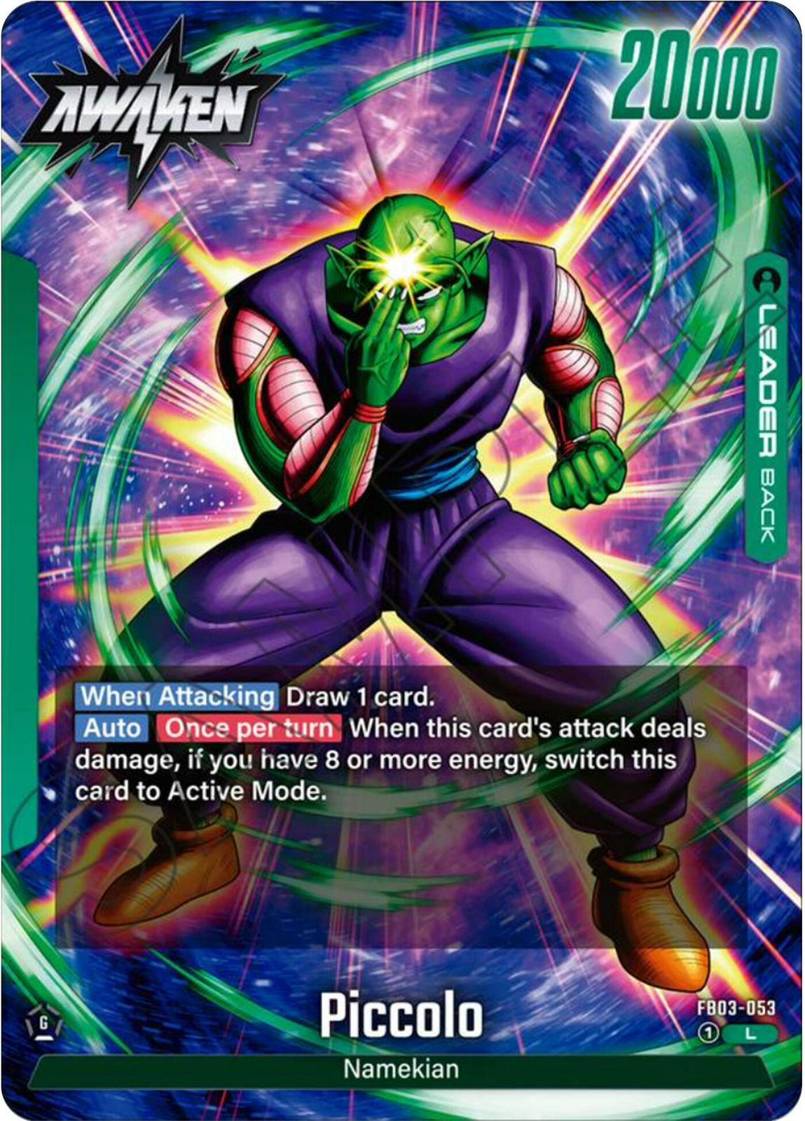 Piccolo FB03-053 Dragon Ball Fusion World Raging Roar