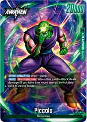 Piccolo FB03-053 Dragon Ball Fusion World Raging Roar Prices