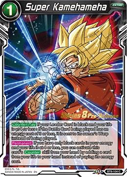 Super Kamehameha BT8-104 Dragon Ball Super Malicious Machinations: Pre-Release Promos