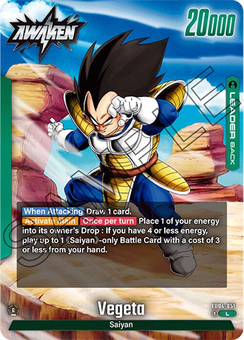 Vegeta - FB04-051 FB04-051 Dragon Ball Fusion World Ultra Limit