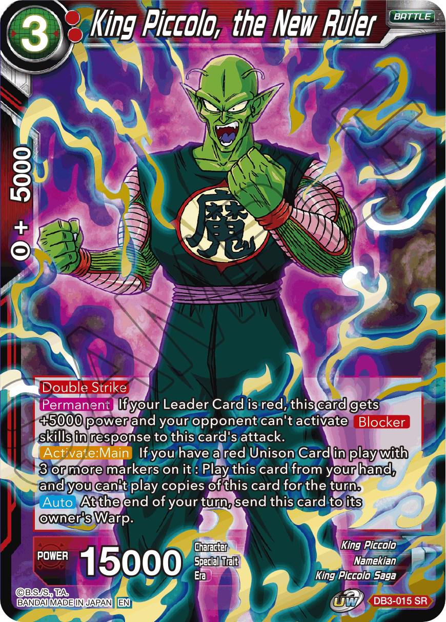 King Piccolo, the New Ruler DB3-015 Dragon Ball Super Giant Force