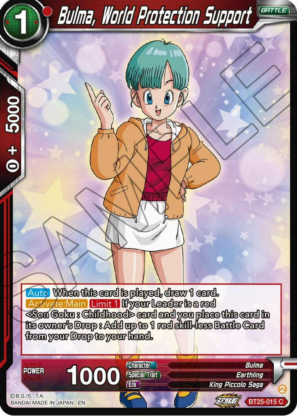 Bulma, World Protection Support BT25-015 Dragon Ball Super Legend of the Dragon Balls