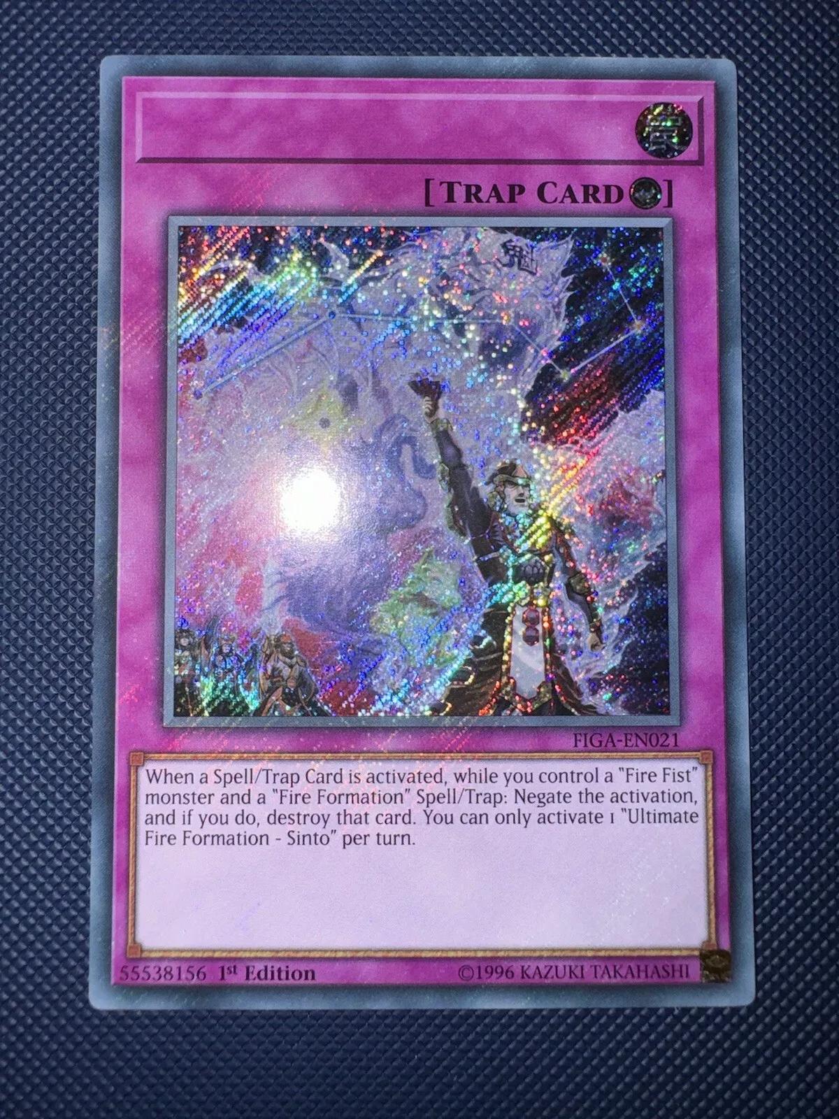 Ultimate Fire Formation - Sinto [Misprint] FIGA-EN021 YuGiOh Fists of the Gadgets