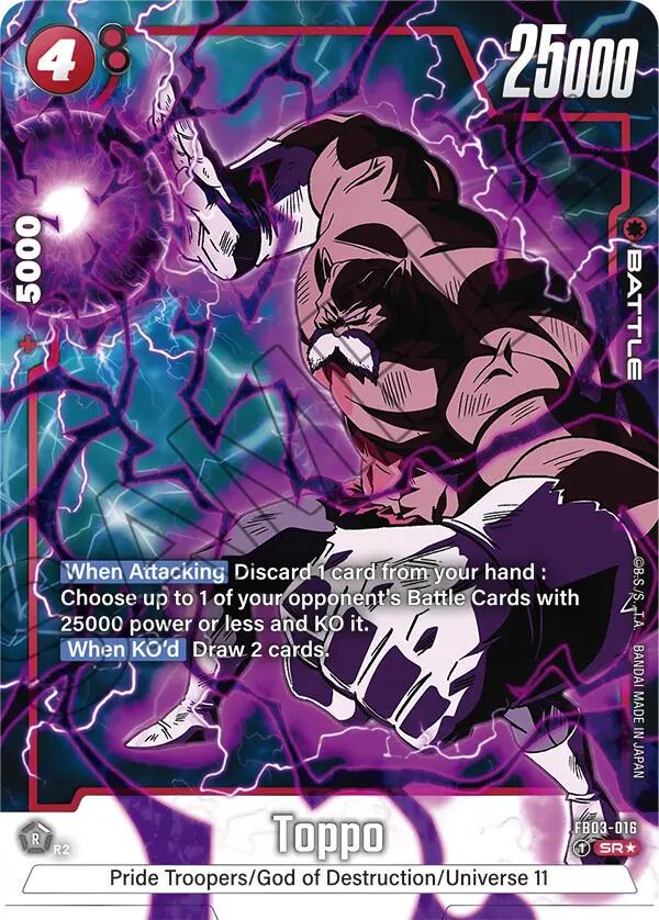 Toppo [Alternate Art Holo] FB03-016 Dragon Ball Fusion World Raging Roar