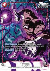 Toppo [Alternate Art Holo] FB03-016 Dragon Ball Fusion World Raging Roar Prices