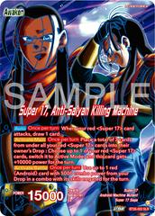 Hell Fighter 17 // Super 17, Anti-Saiyan Killing Machine [Alternate Art Foil] BT26-002 Dragon Ball Super Ultimate Advent Prices