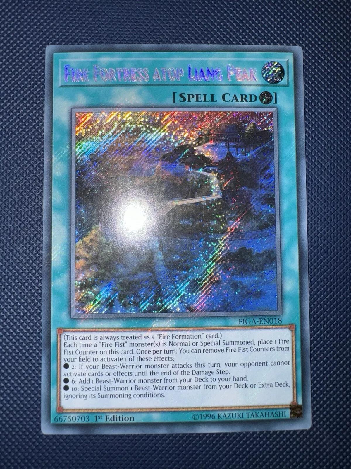 Fire Fortress Atop Liang Peak [Misprint] FIGA-EN018 YuGiOh Fists of the Gadgets