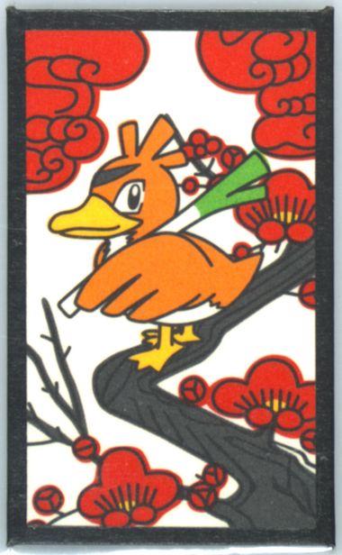 Farfetch'D (February) Pokemon Japanese Hanafuda