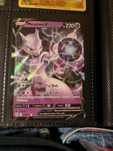 Mewtwo V #30 photo