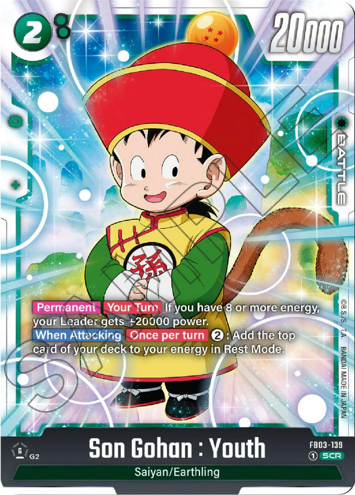 Son Gohan: Youth FB03-139 Dragon Ball Fusion World Raging Roar