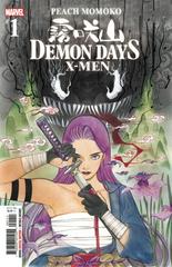 Demon Days: X-Men #1 (2021) Comic Books Demon Days: X-Men Prices