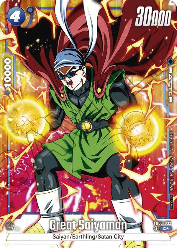 Great Saiyaman [Tournament Pack Winner] FB03-032 Dragon Ball Fusion World Judge Promo