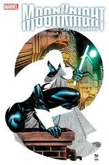 Moon Knight: Fist of Khonshu [Siqueira Silver Foil] #1 (2024) Comic Books Moon Knight: Fist of Khonshu Prices