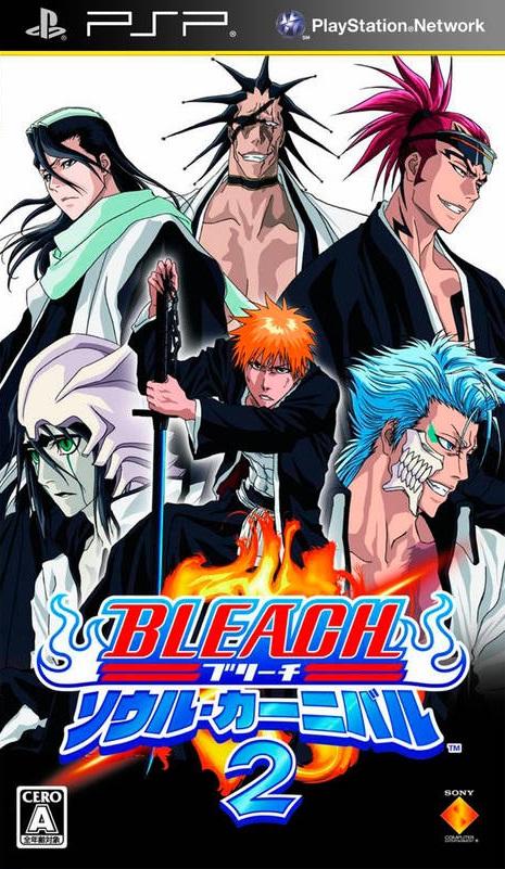 Bleach Soul Carnival 2 JP PSP