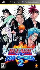 Bleach Soul Carnival 2 JP PSP Prices