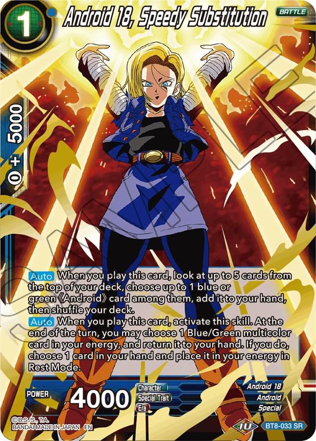 Android 18, Speedy Substitution BT8-033 Dragon Ball Super Malicious Machinations