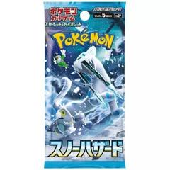 Booster Pack Pokemon Japanese Snow Hazard Prices