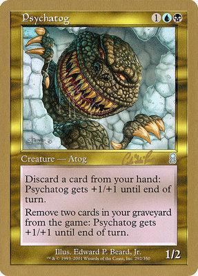 Psychatog Magic 2002 World Championship