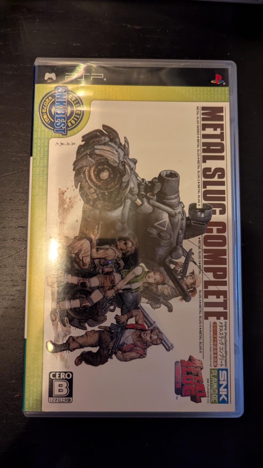 Metal Slug Complete JP PSP