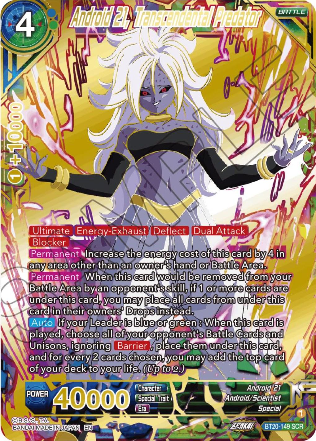 Android 21, Transcendental Predator BT20-149 Dragon Ball Super Power Absorbed