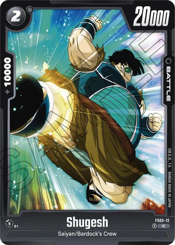 Shugesh FS05-12 Dragon Ball Fusion World Starter Deck: Bardock