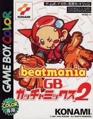 Beatmania GB2 Gotcha Mix 2 JP GameBoy Color Prices