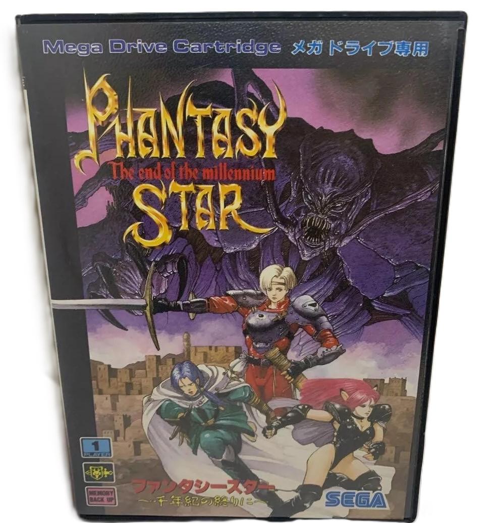Phantasy Star IV Sur SEGA Megadrive - Jeu Complet En Très Bon état (Boîte, Notice)