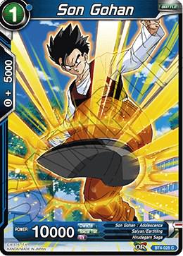 Son Gohan BT4-028 Dragon Ball Super Colossal Warfare