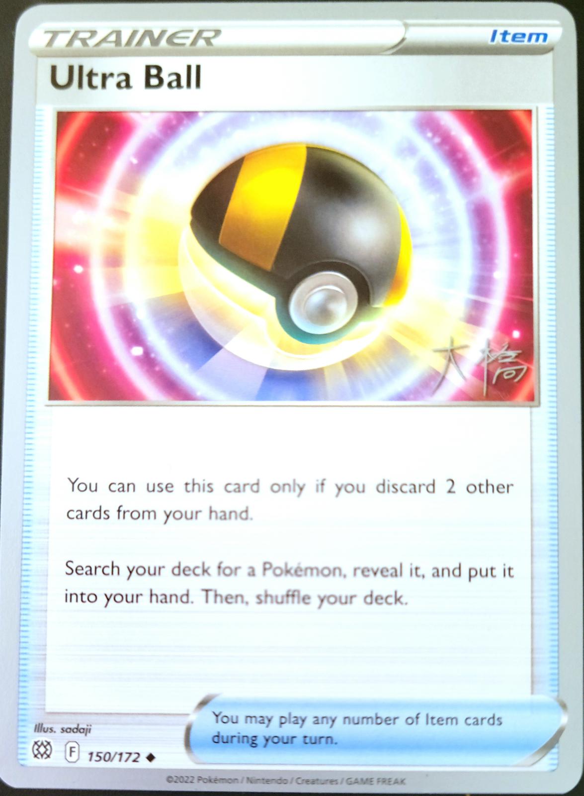 Ultra Ball #150 Pokemon World Championships 2022