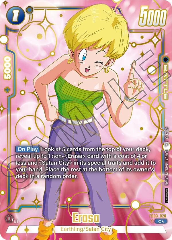 Erasa [Finalist] FB03-028 Dragon Ball Fusion World Judge Promo