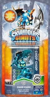 Chop Chop - Giants, Toy Fair, 2013 Skylanders