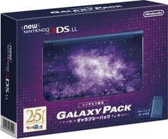 New Nintendo 3DS LL Galaxy Pack JP Nintendo 3DS Prices