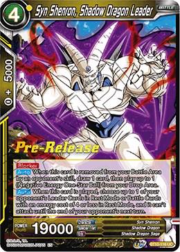 Syn Shenron, Shadow Dragon Leader BT10-116 Dragon Ball Super Rise of the Unison Warrior: Pre-Release Promos