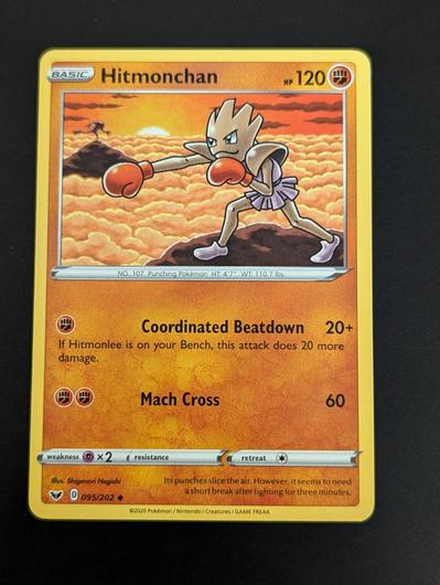 Hitmonchan #95 photo