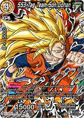 SS3 Tag Team Son Gohan DB1-102 Dragon Ball Super Dragon Brawl Prices