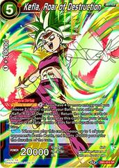 Kefla, Roar of Destruction DB1-012 Dragon Ball Super Dragon Brawl Prices