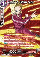 Android 18, Selfless Savior [Silver Foil Foil] BT20-010 Dragon Ball Super Power Absorbed Prices