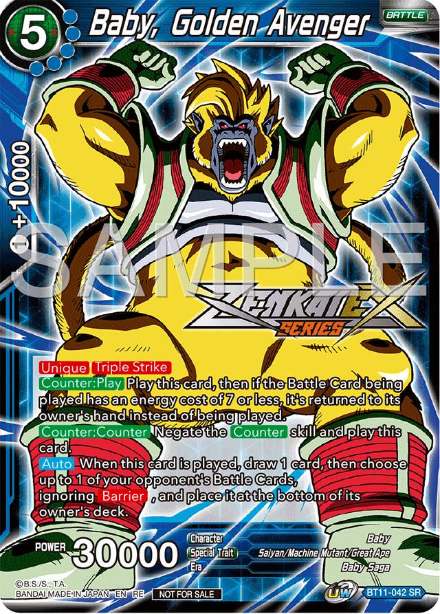 Baby, Golden Avenger BT11-042 Dragon Ball Fusion World Promos