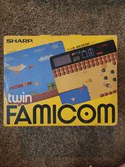 Box-Front | Sharp Famicom Twin Red Console Famicom